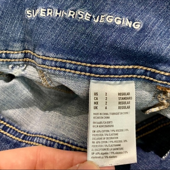 American Eagle Distressed Super High Rise Jegging - Frayed Hem - Ripped - size 2 - Picture 7 of 8